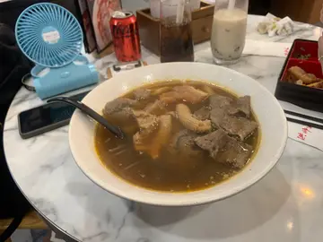 四星報喜