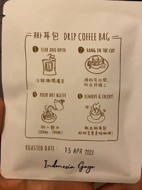自家出drop coffee，背面