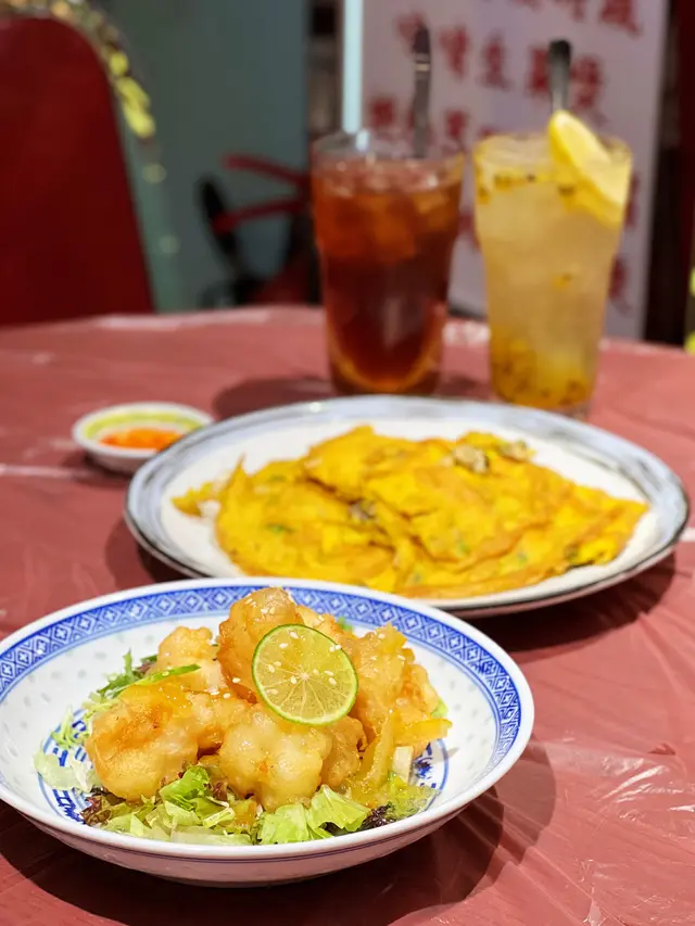 蜂蜜柚子脆蝦球