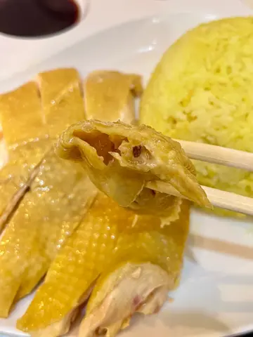 招牌去骨海南雞飯