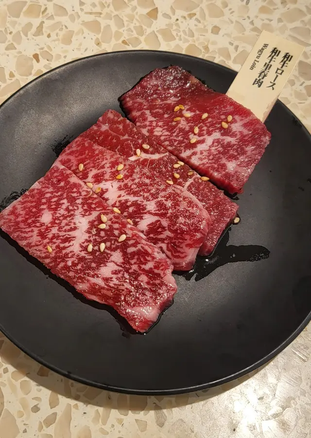 和牛里脊肉