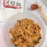 今日lunch叫左個  嘉義雞肉飯！拎到返office食啦！成個飯凍架！！外賣係凍呀！！！咩事呀？  我拎果時已經遲左成10分鐘有多架啦，喺舖頭入面睇住佢慢慢整，仲要個飯係凍嘅雞肉係凍嘅！咩事呀？  好彩我返Office係有微波爐啫！  最後係要我用微波爐叮返熱嚟食囉！買外賣個飯啲雞肉係凍架，好似喺雪櫃攞出嚟咁樣嘅！好笑無？唔會要俾機會哩間舖頭啦，真係越做越差！