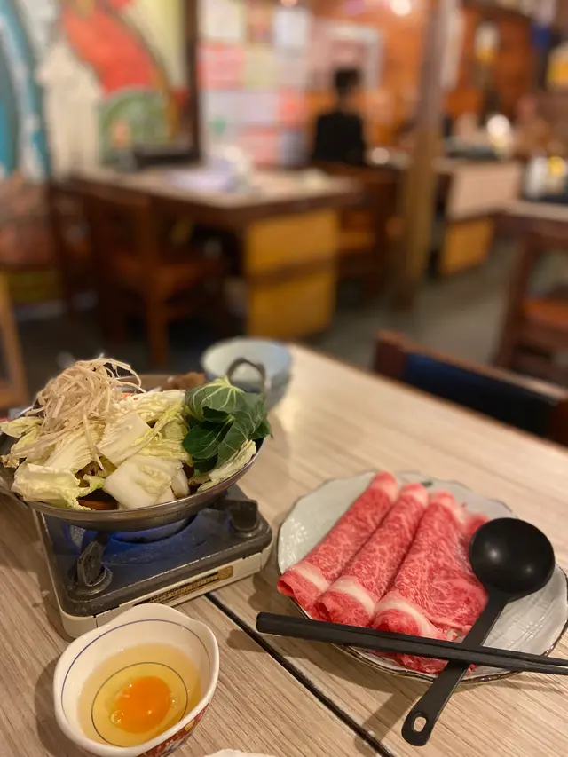 和牛壽喜燒