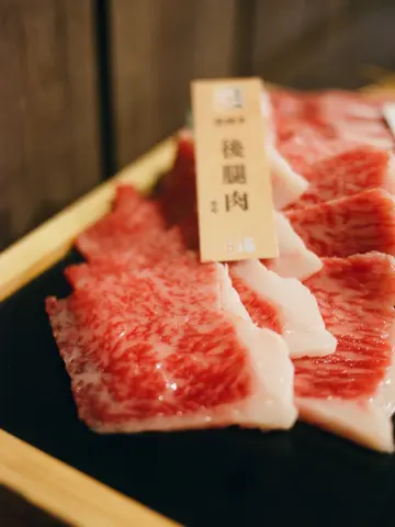 信州和牛后腿肉