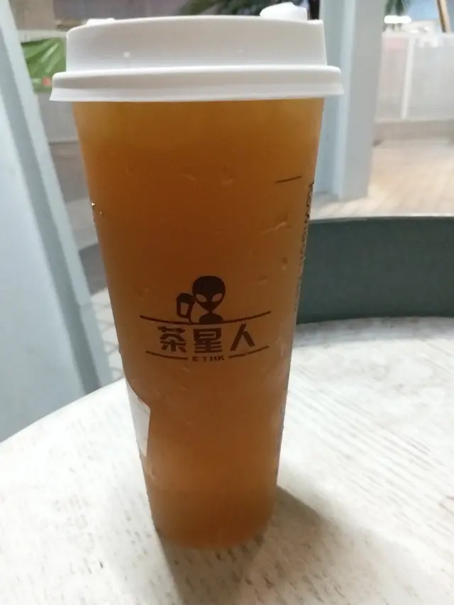 少甜四季春
