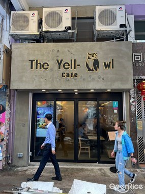 The Yell-Owl Cafe