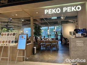 Peko Peko Eatery