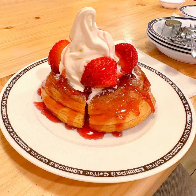 福岡士多啤梨 冰與火 (迷你)