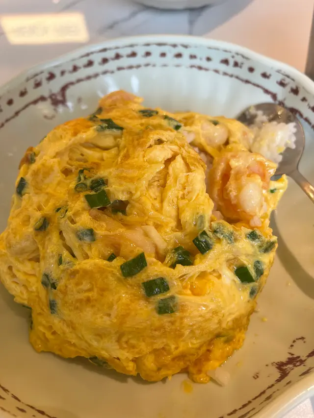 滑蛋蝦仁炒河轉飯