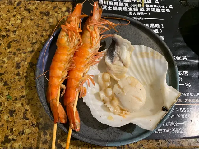 海蝦爽彈;元貝鮮甜