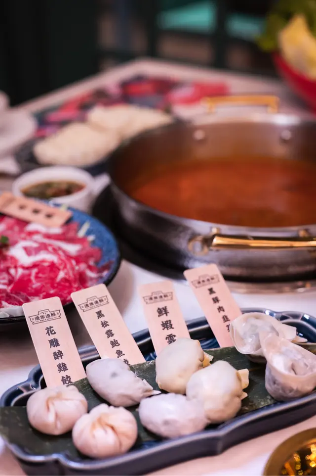 餃子拼盤