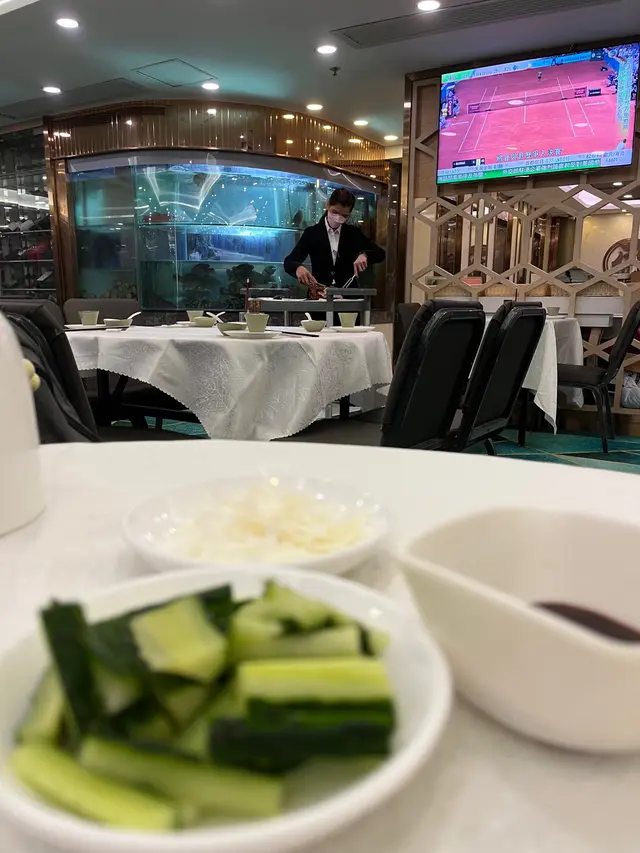 切鴨中~