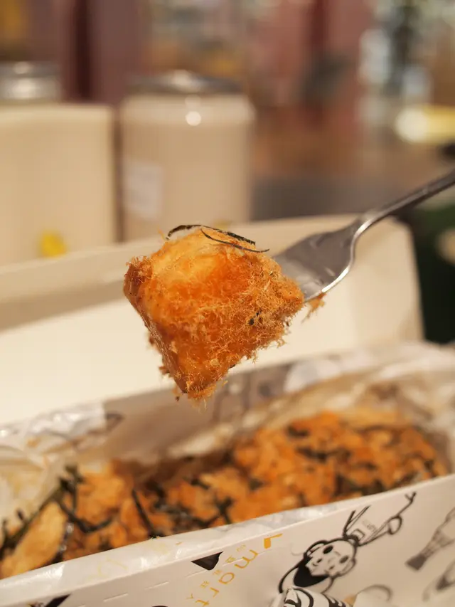 海苔肉鬆脆皮木棉豆腐