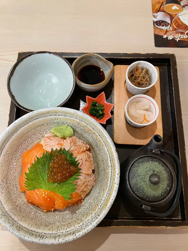 大滿足