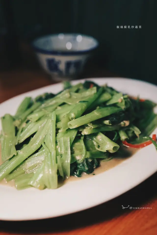 鑊氣滿滿，又惹味又營養豐富～