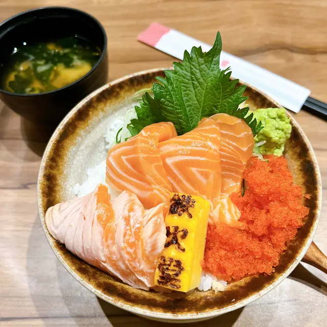 自選魚生丼