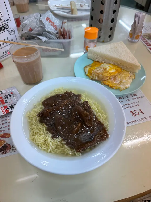 金牌早餐