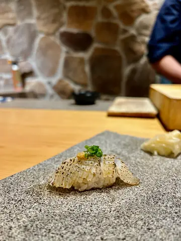 寿司
