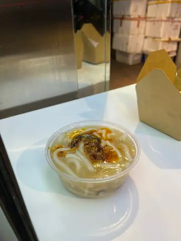 自家配製足料粉仔