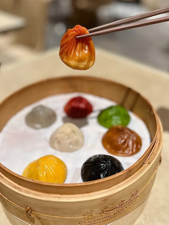 皇朝小籠包 (8種味)