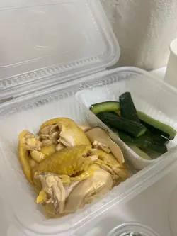 去骨海南雞 · 浸菜
