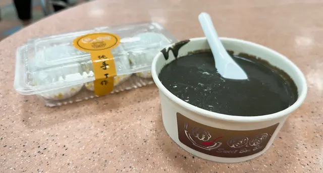 口感濃稠順滑，芝麻味都幾香～