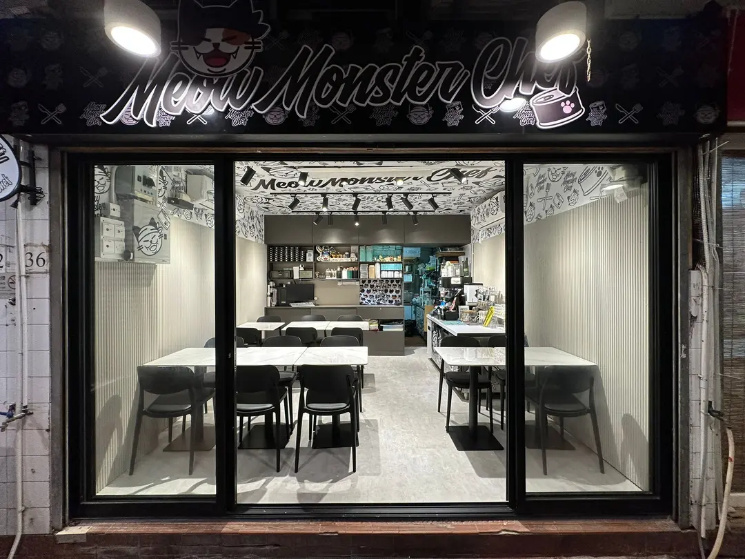 Meow Monster Chef