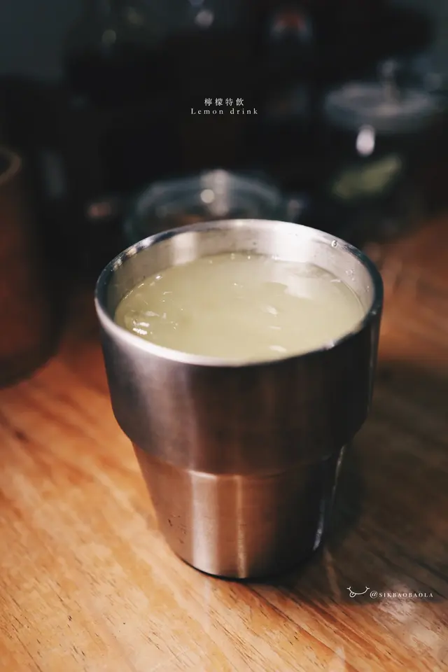 檸檬特飲