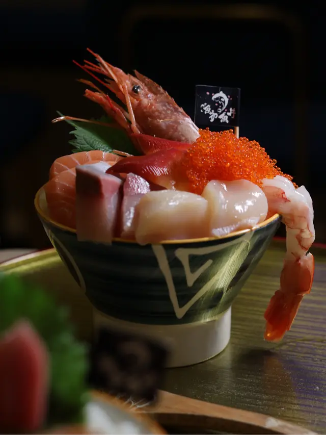 A3 雜錦魚生丼