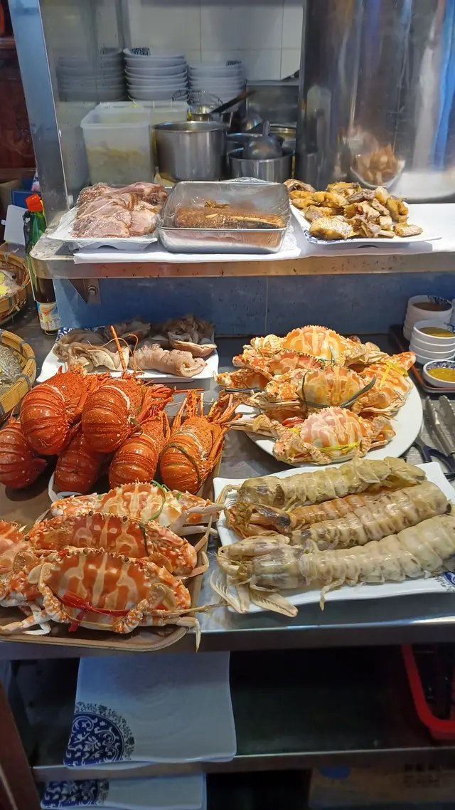 一目了然自己選