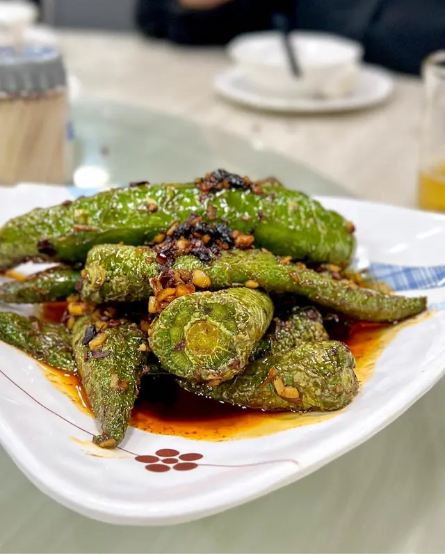 虎皮尖椒
