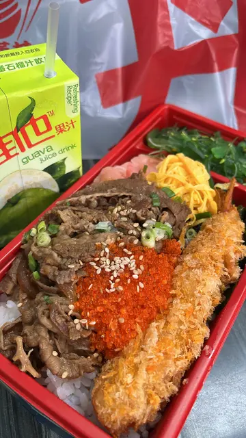 吉列大虾牛肉丼