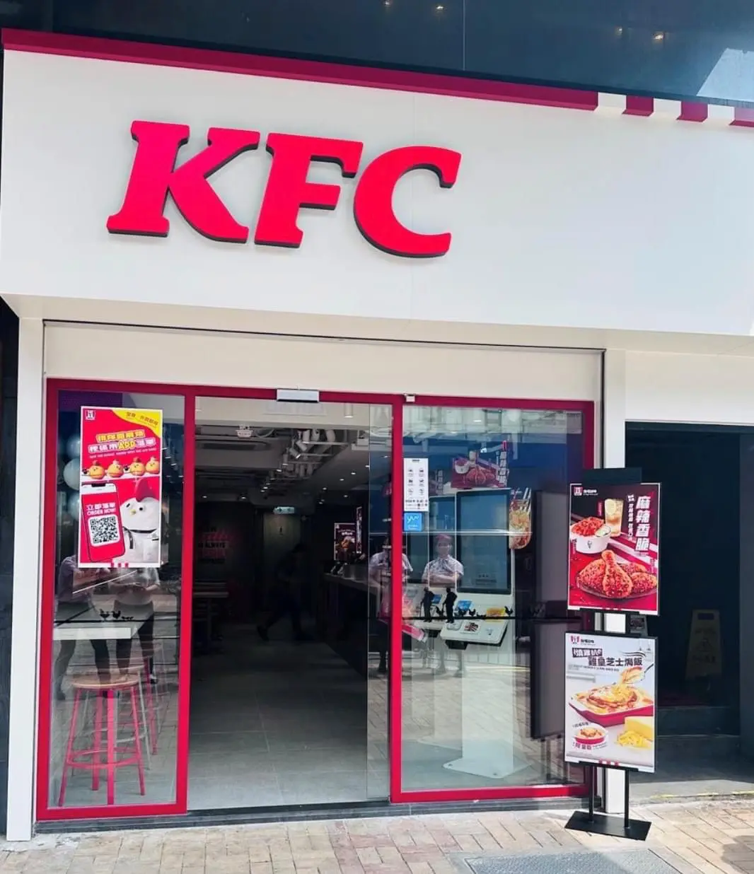 Kentucky Fried Chicken