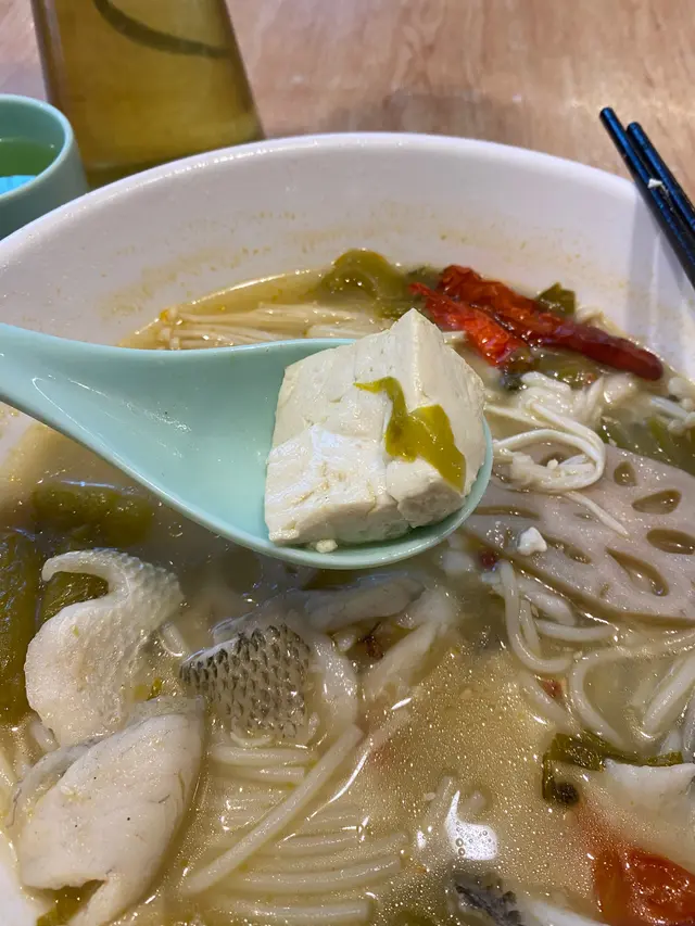 老壇酸菜魚米線