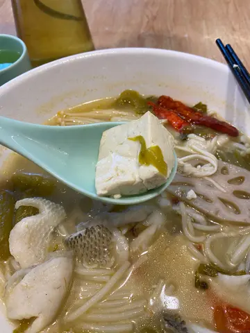 老壇酸菜魚米線