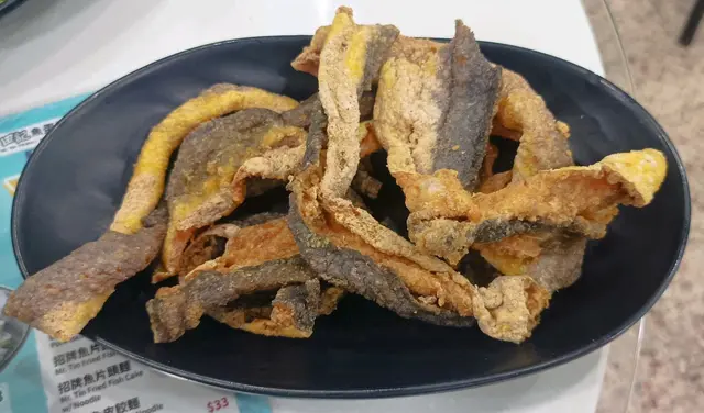 炸魚皮