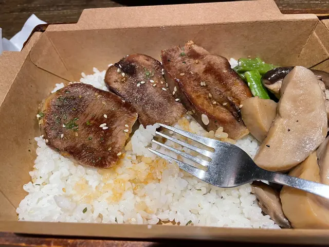 牛舌飯