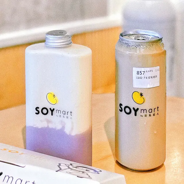 焙茶味濃而不苦澀,豆乳令口感感順滑,入口仲有絲絲香甜!