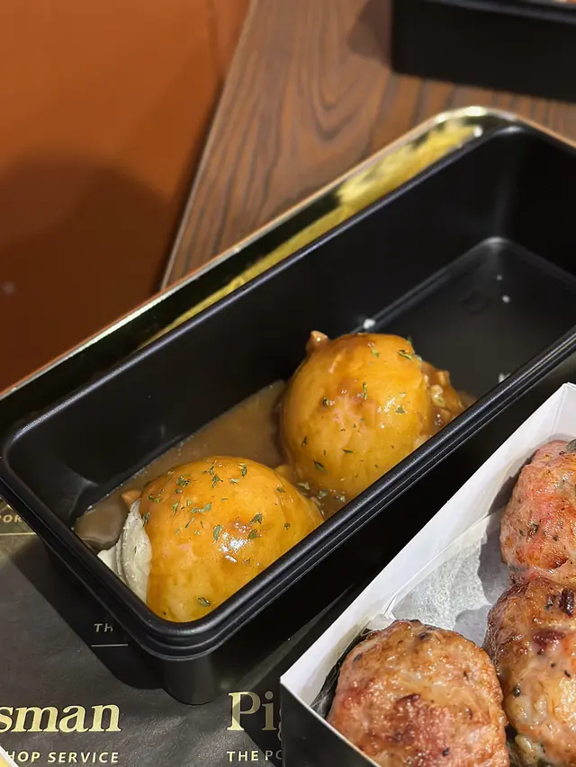 自家製薯蓉配肉汁