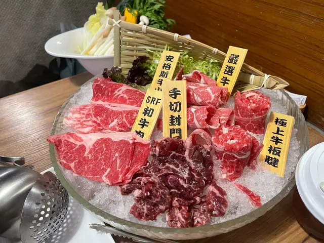 和牛拼盤