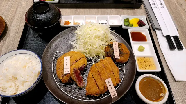 京都勝牛三味套餐