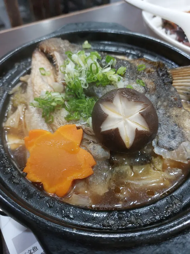 三文魚頭好滋味~最後我連湯都飲埋添!好味!