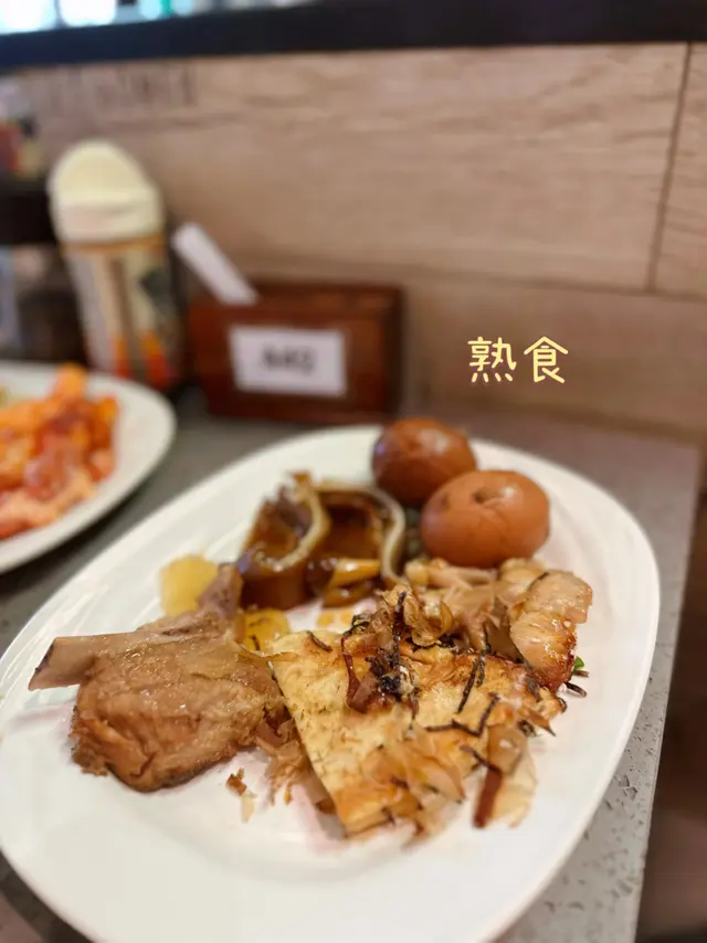 自助區