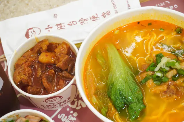 N1.南投紅燒牛腩(麻辣湯)湯麵