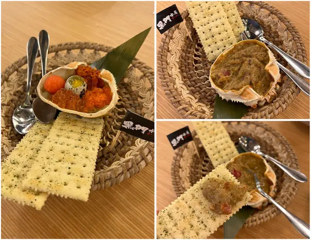 赤鬼蟹味噌甲羅燒