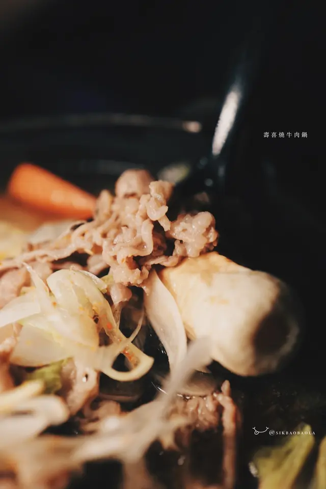 壽喜燒牛肉鍋