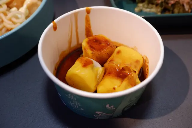 原味燒賣