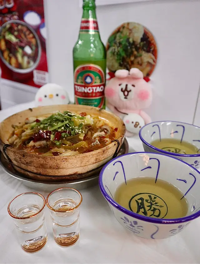 招牌酸菜魚