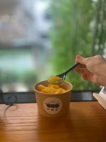 芋圓屋 - OpenRice 相片