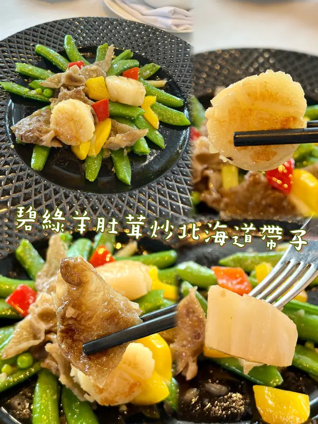 行政商務套餐 原價$888/1 特價$688/1 兩位起